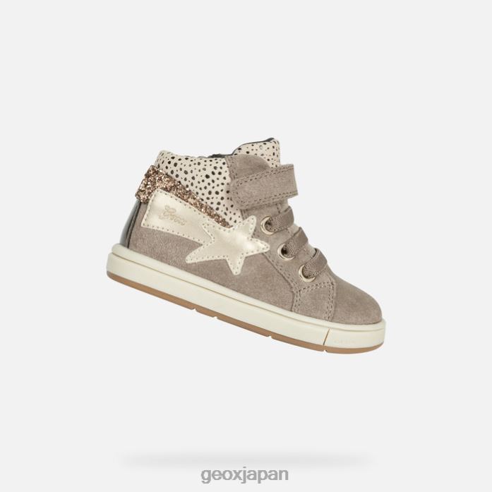 Geox Shoes Japan トロットラ幼児 822JX1650 赤ちゃんと幼児 スモークグレー